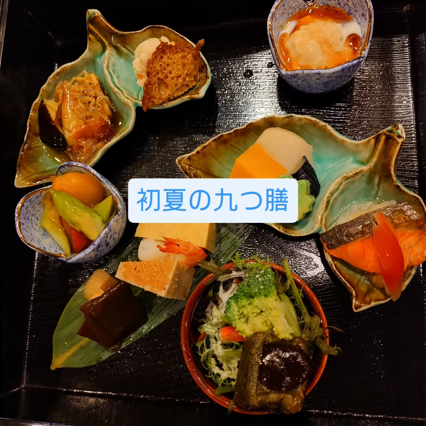 test