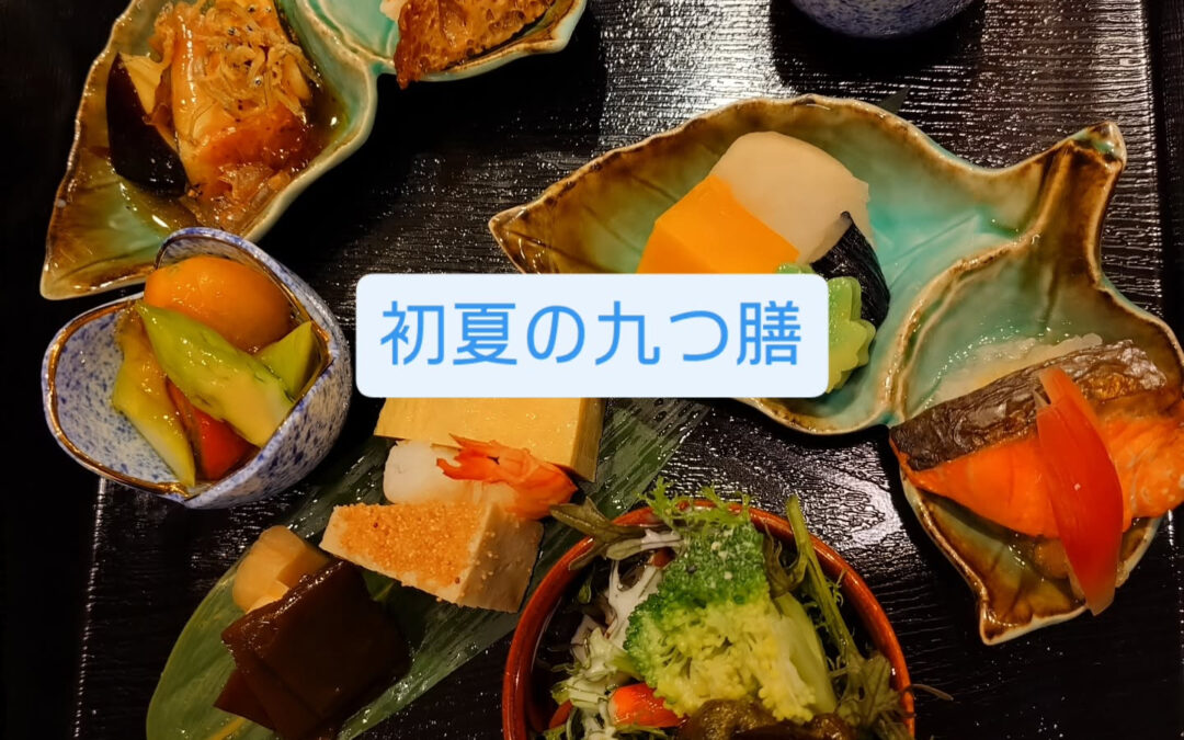 ７月から月曜日のランチ、お休み頂きます